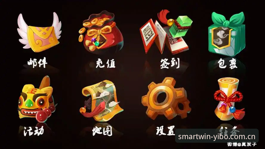 yibo亿博体育投注体验指南：老用户带你全面了解平台玩法