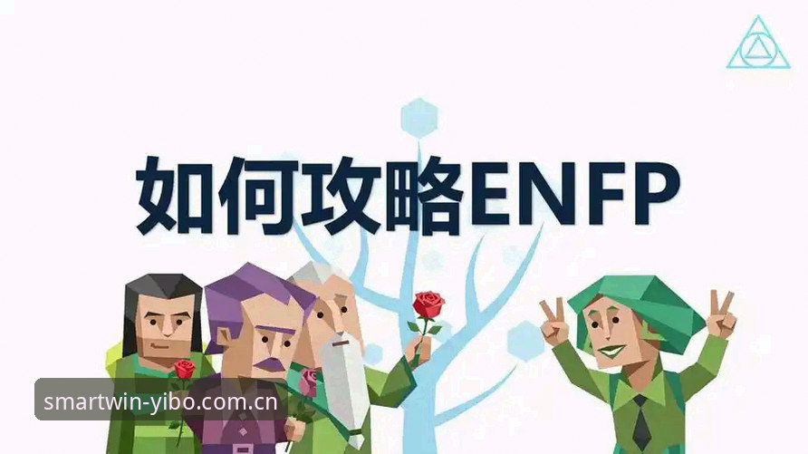 yibo亿博体育官网使用指南：从入门到精通的完整攻略