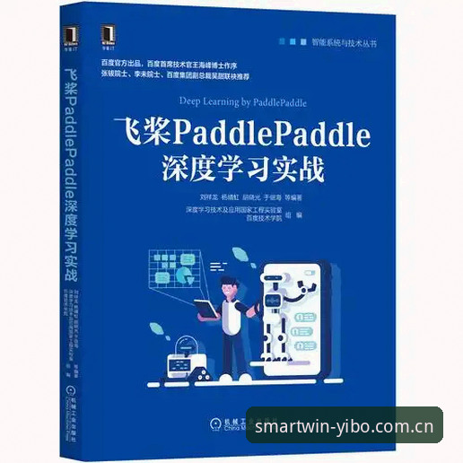 亿博体育推荐安装全流程深度分析：从版本差异到实战体验对比