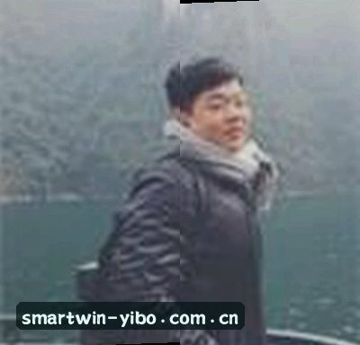 李婷